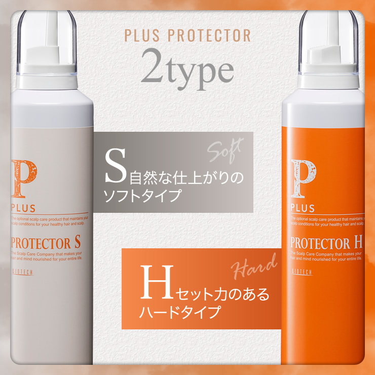 2type