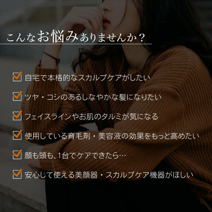 こんなお悩みありませんか?