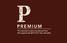 プレミアム