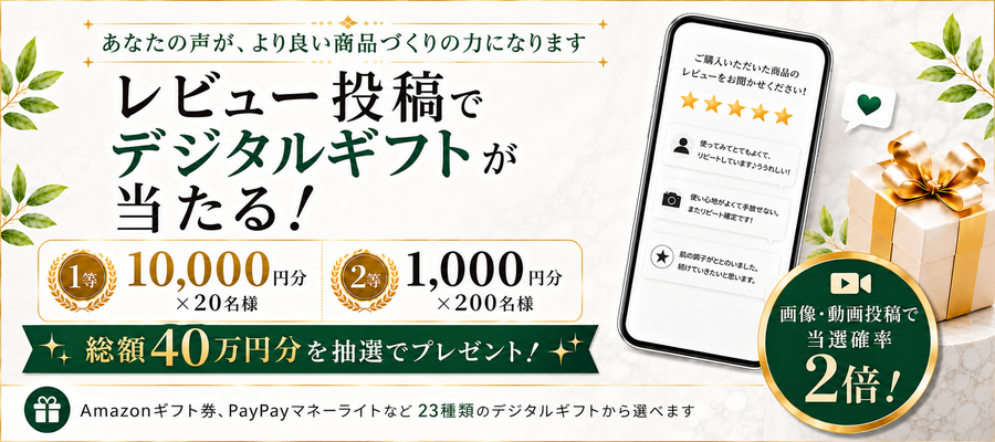 ✨新品未開封✨バイオテック BIO WITH ONE ローション 150ml×3 薄毛・抜け毛に 育毛剤・スカルプシャンプーの購入はバイオテック公式通販