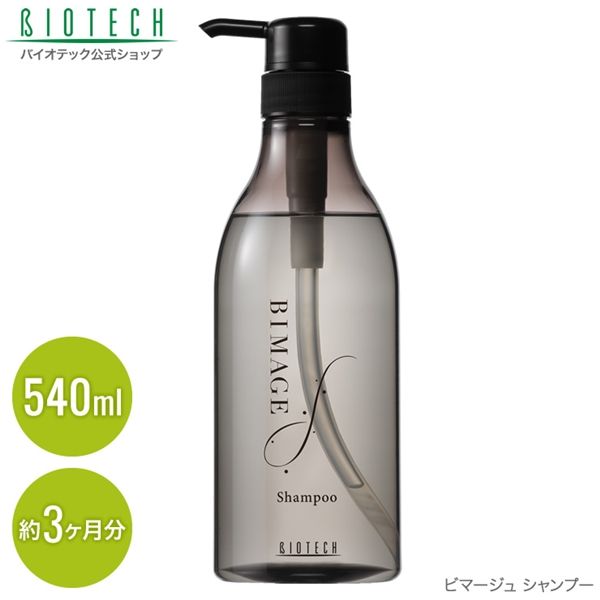 通常購入