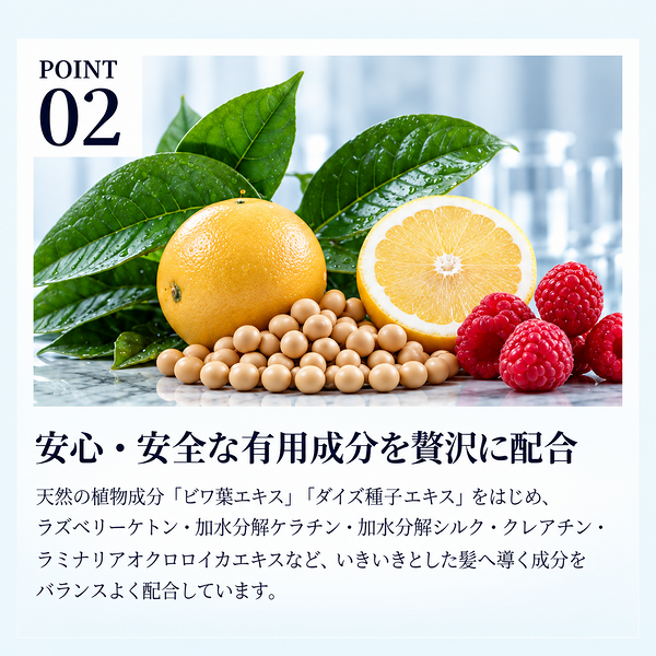 通常購入
