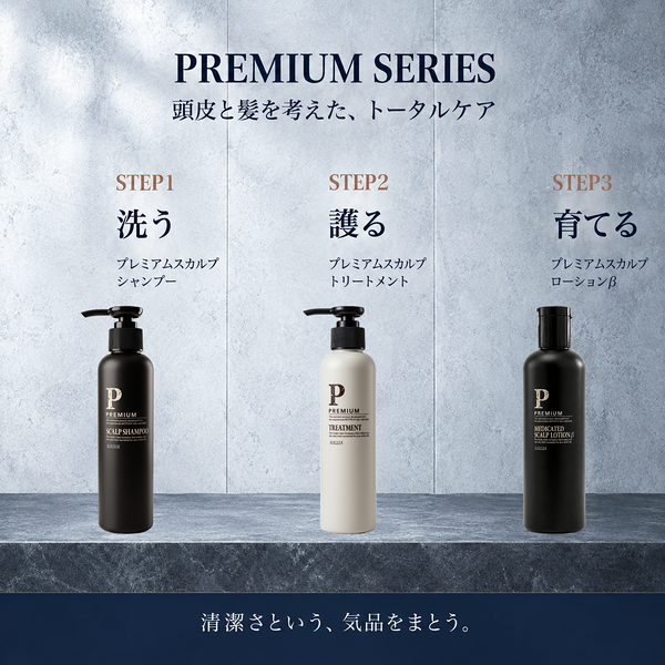 通常購入