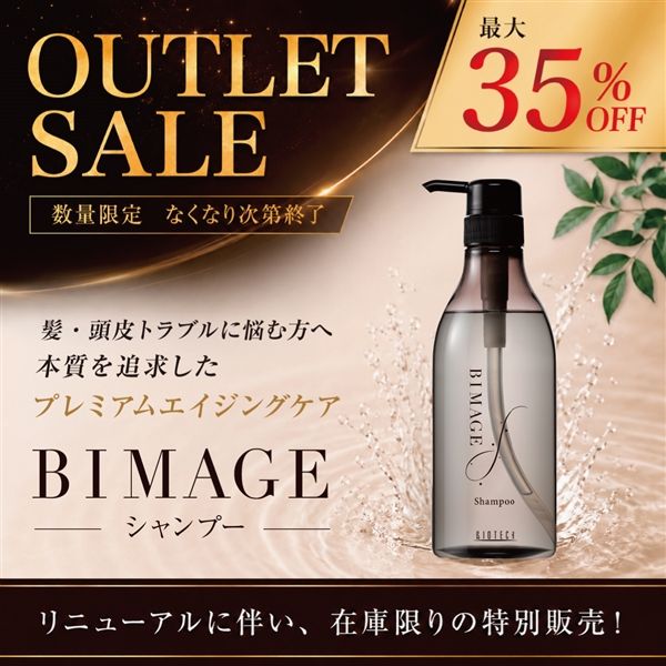 通常購入