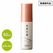 薬用ナノ長春毛精60ml