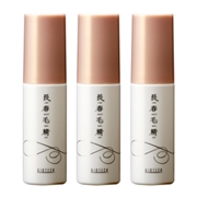 【通販用】60ml薬用ナノ長春毛精 3本セット