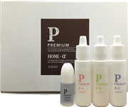 【サロン価格】《プレミアム》ホームα[育毛処理セット]